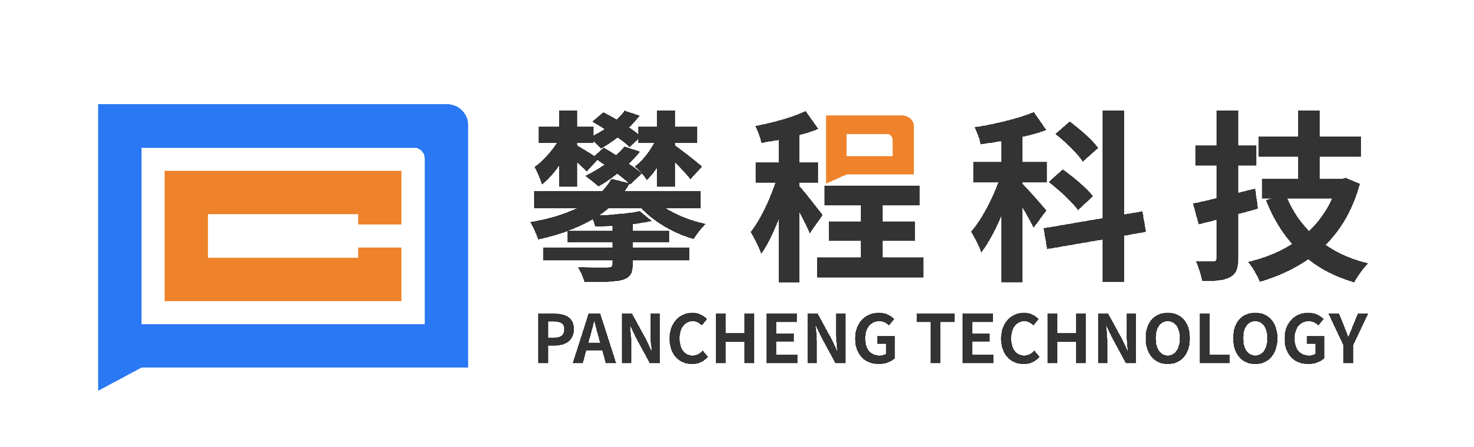 江苏攀程科技有限公司