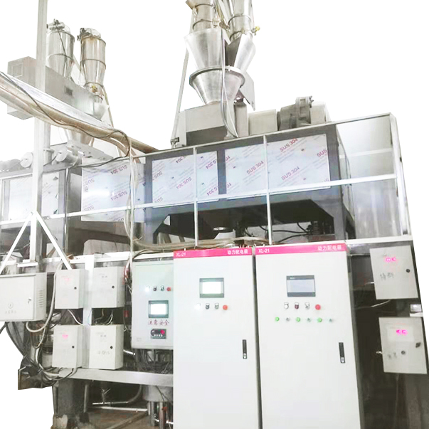 PCZ300大型干法制粒造粒生产线 制粒机