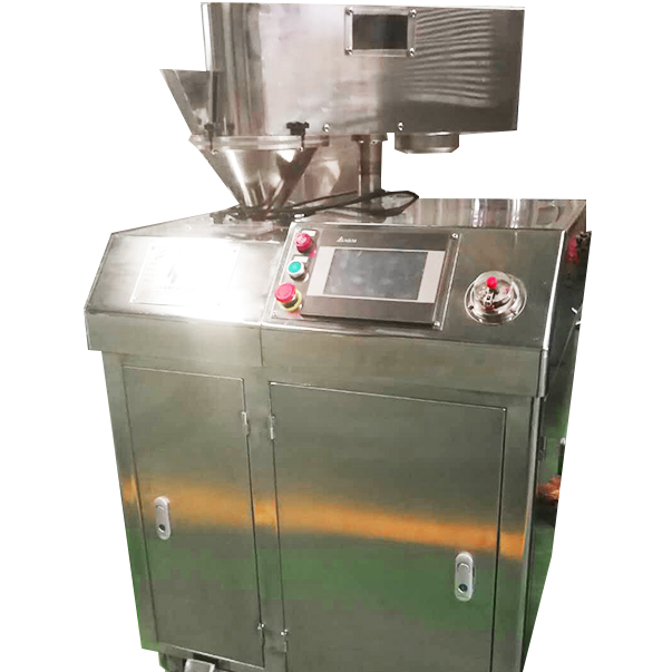 PCZ2-30型药品化工造粒机